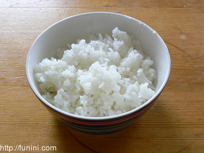 steamed rice feature