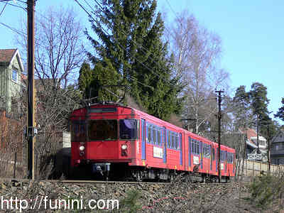 T-Bane Series 1300