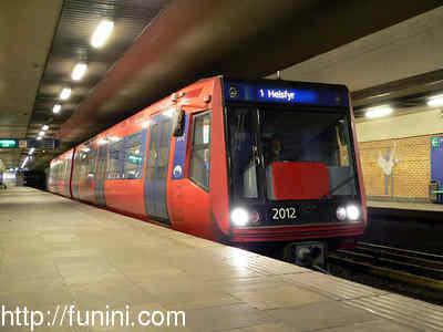 T-Bane Series 2000