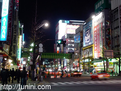 Akihabara, Tokyo, Japan