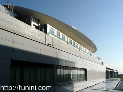Marineair, Kobe Airport