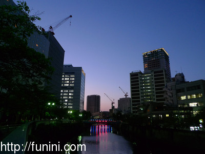 Osaki, Tokyo
