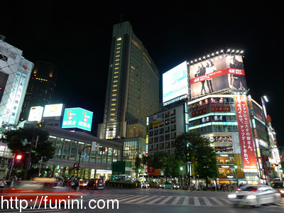 Shibuya, Tokyo, Japan