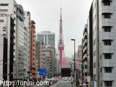 Takanawa, Tokyo