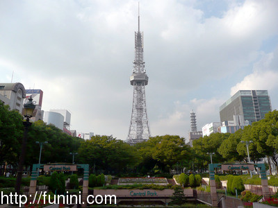 Nagoya TV Tower