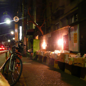 2007