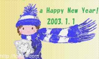 2003 Sheep