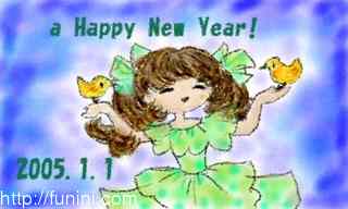 2005 Bird