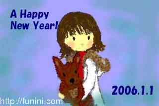 2006 New Year Card
