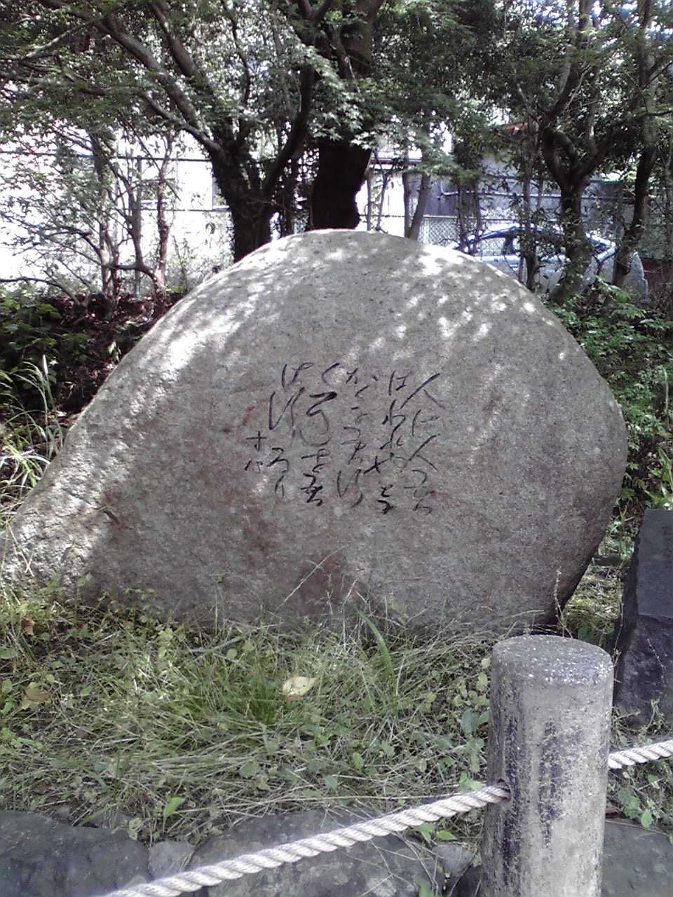 アップロードファイル 361-4.jpg
