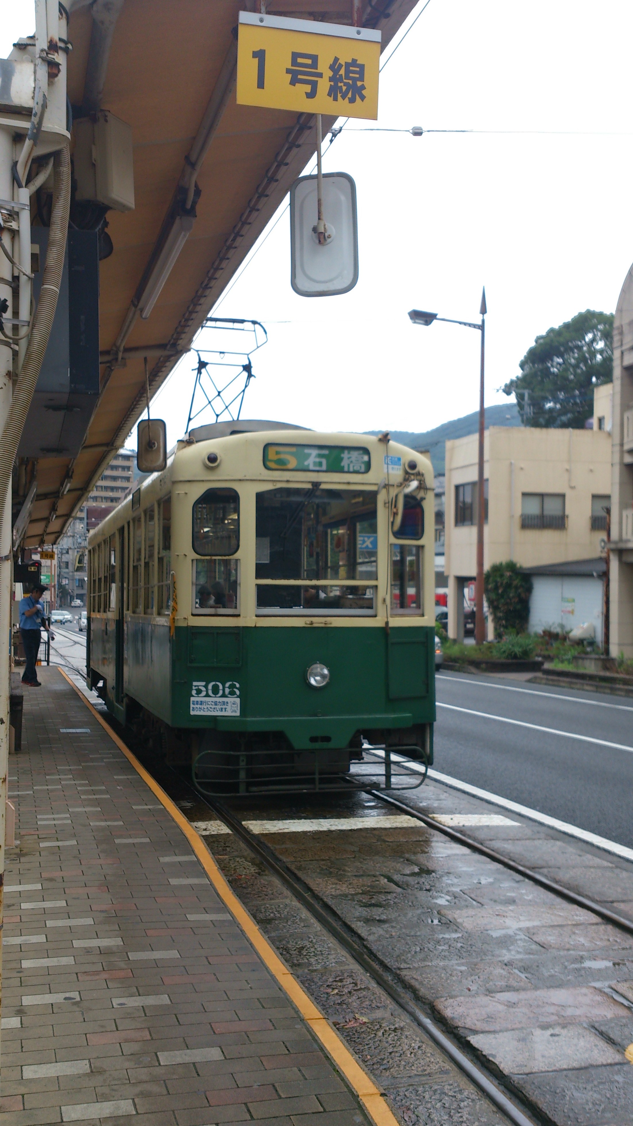 アップロードファイル 551-5.jpg