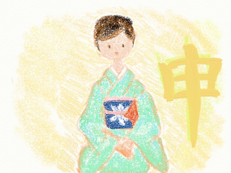 アップロードファイル 582-1.jpeg
