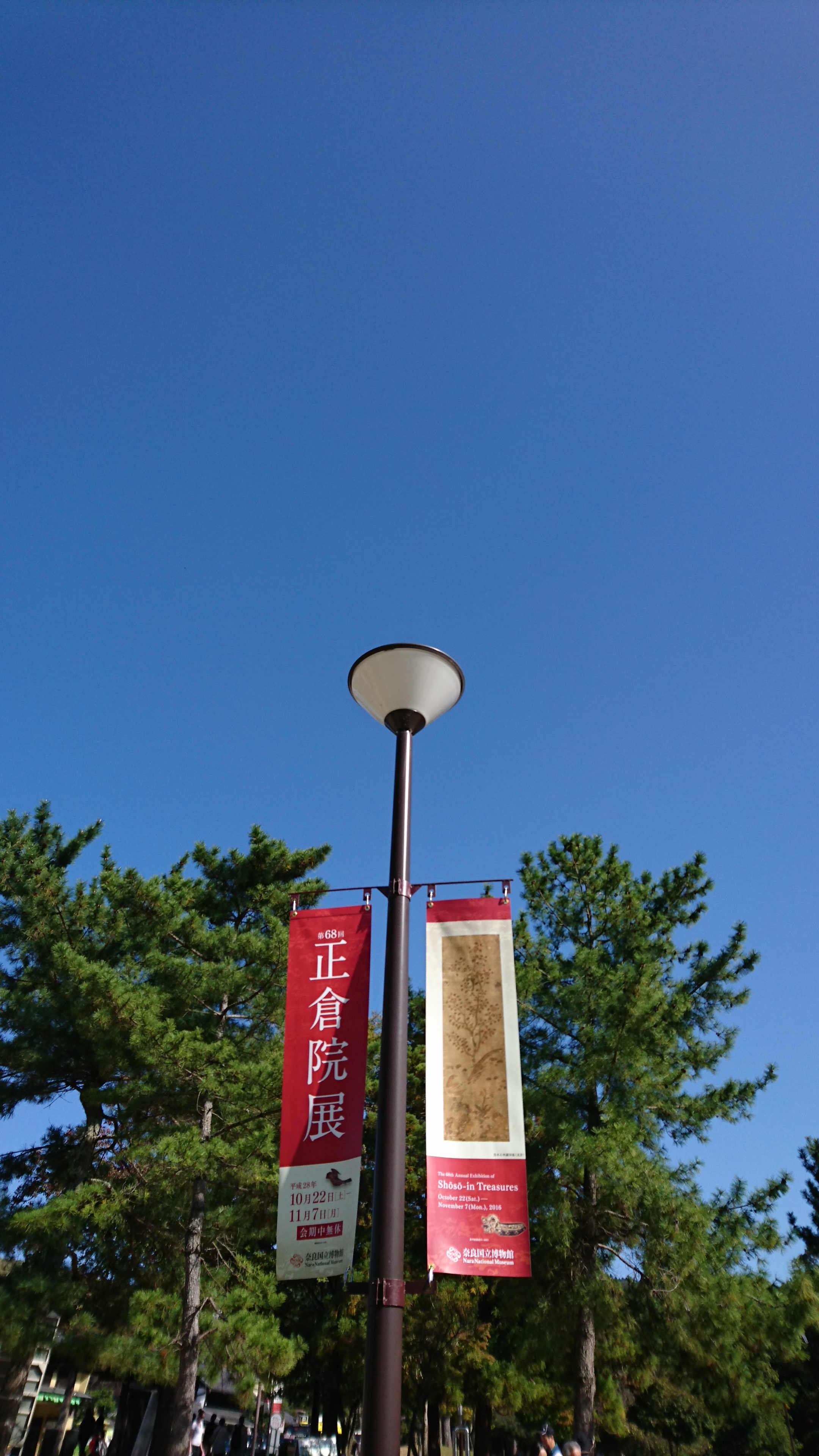 アップロードファイル 644-2.jpg
