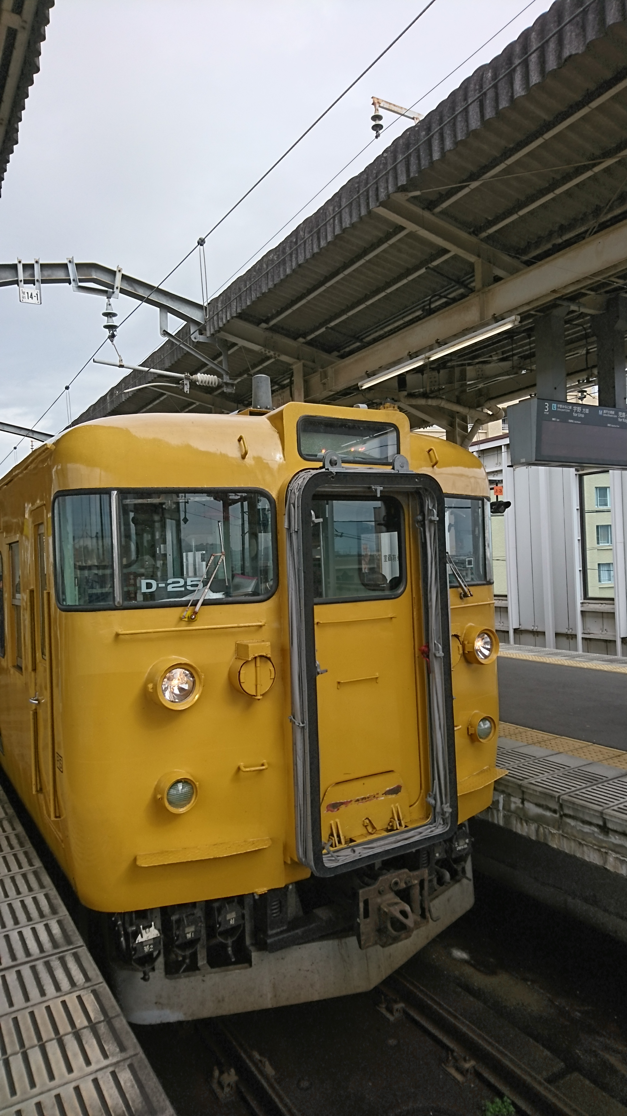 アップロードファイル 648-1.jpg