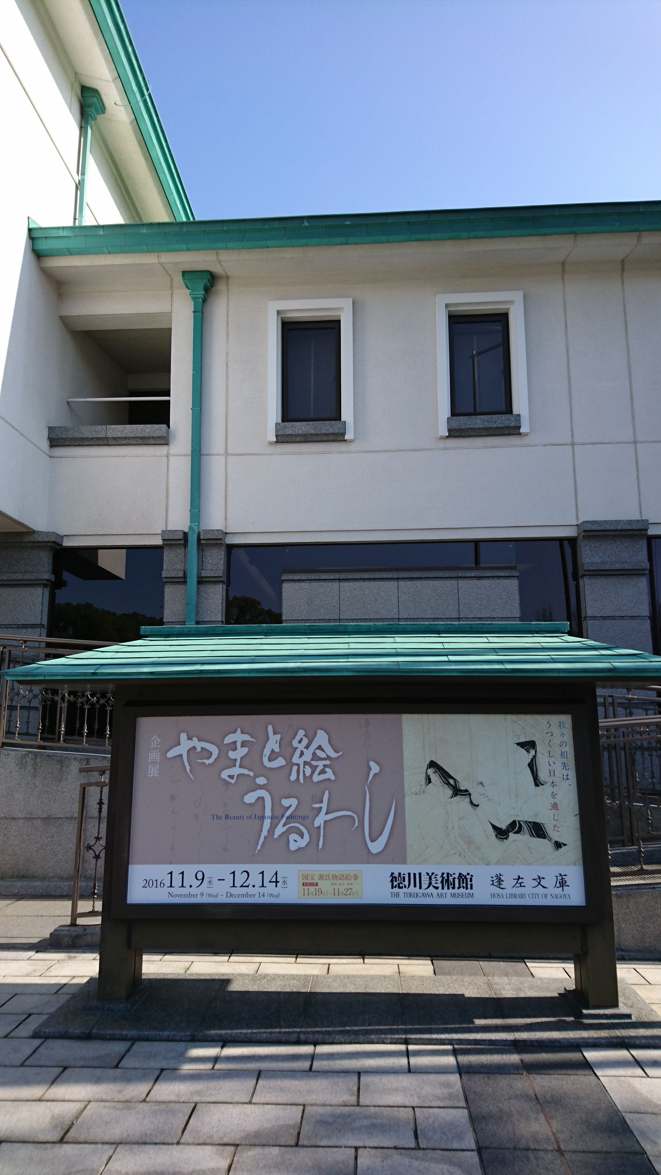 アップロードファイル 649-2.jpg