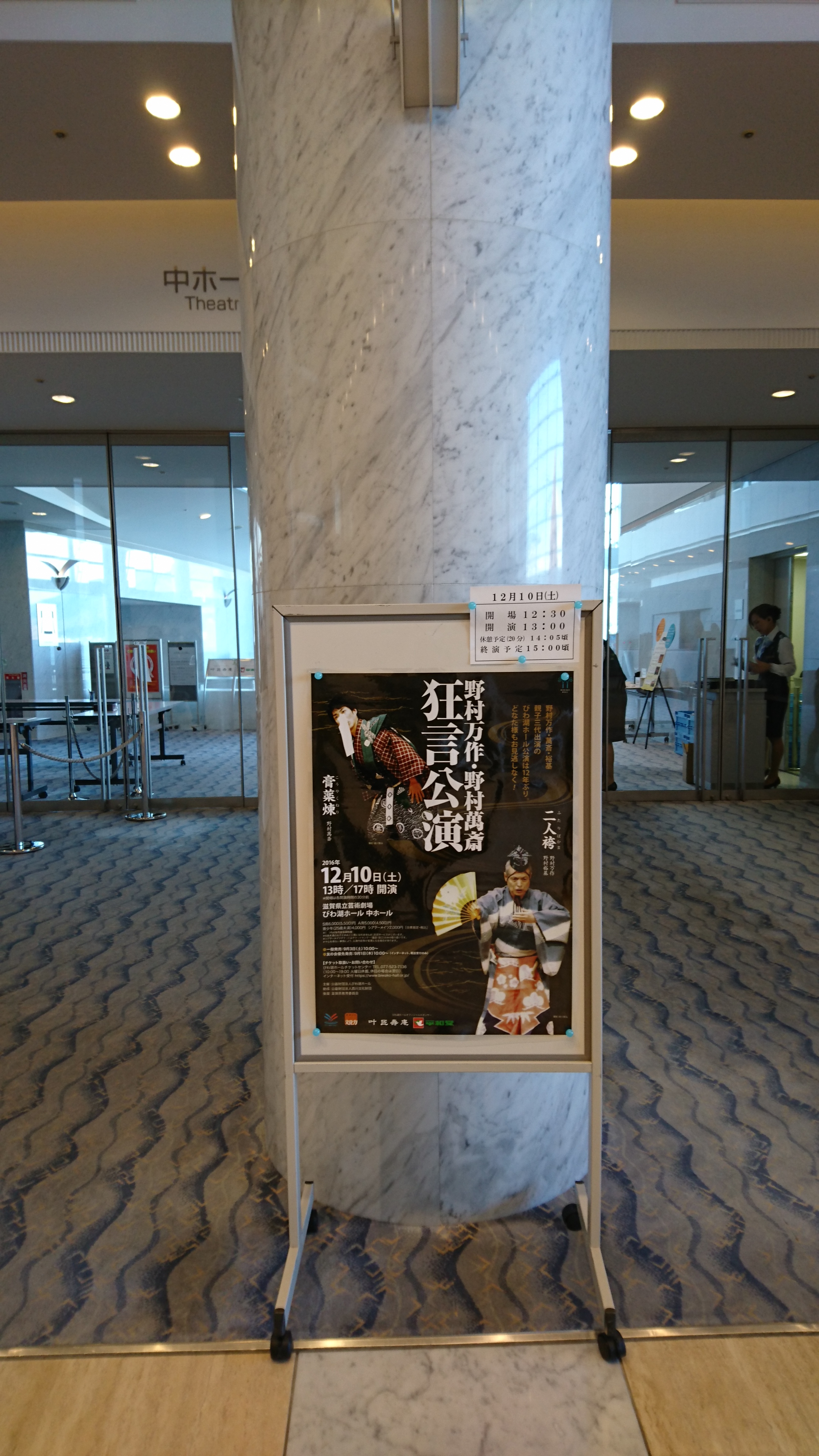アップロードファイル 656-2.jpg