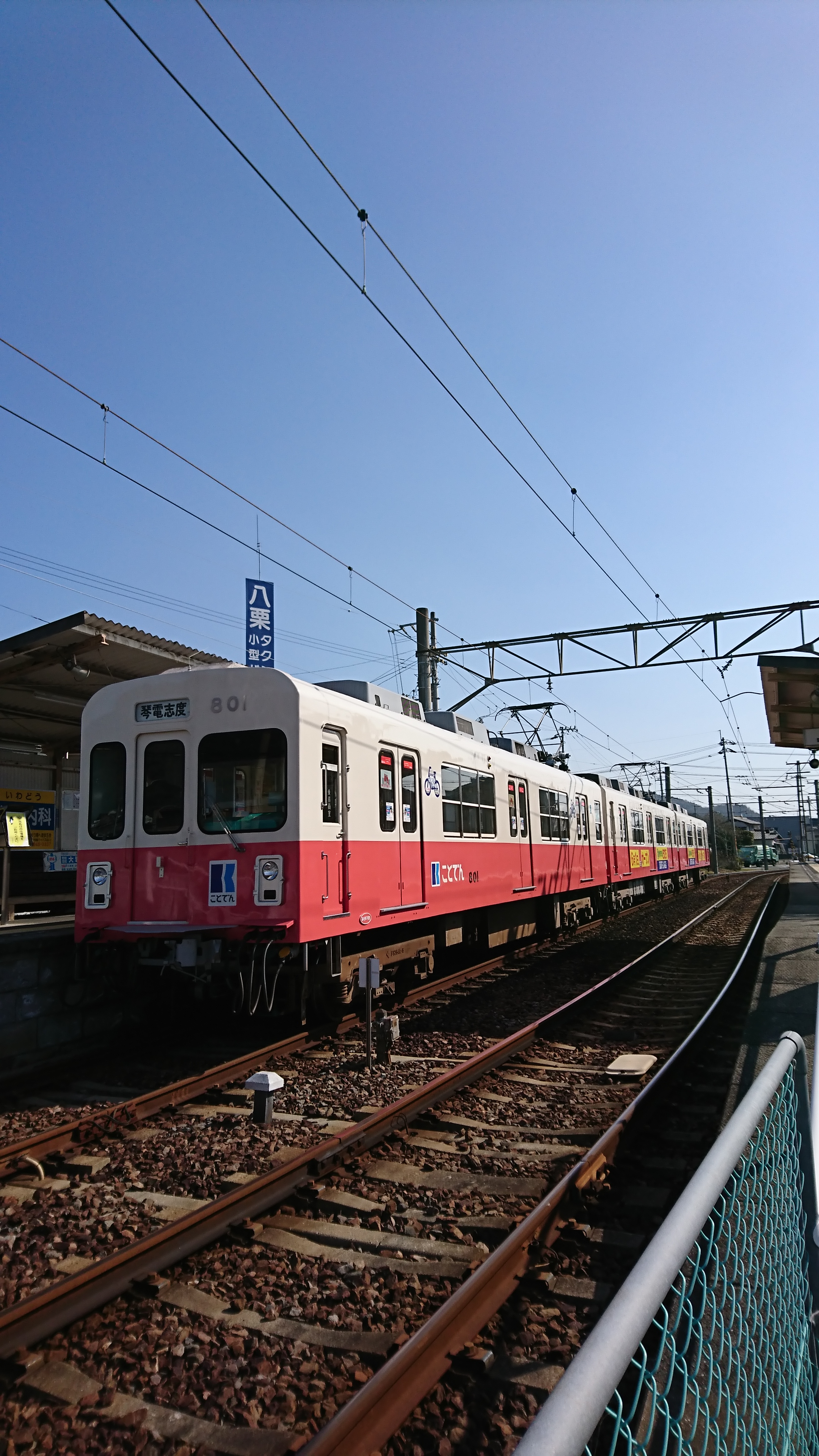 アップロードファイル 670-5.jpg