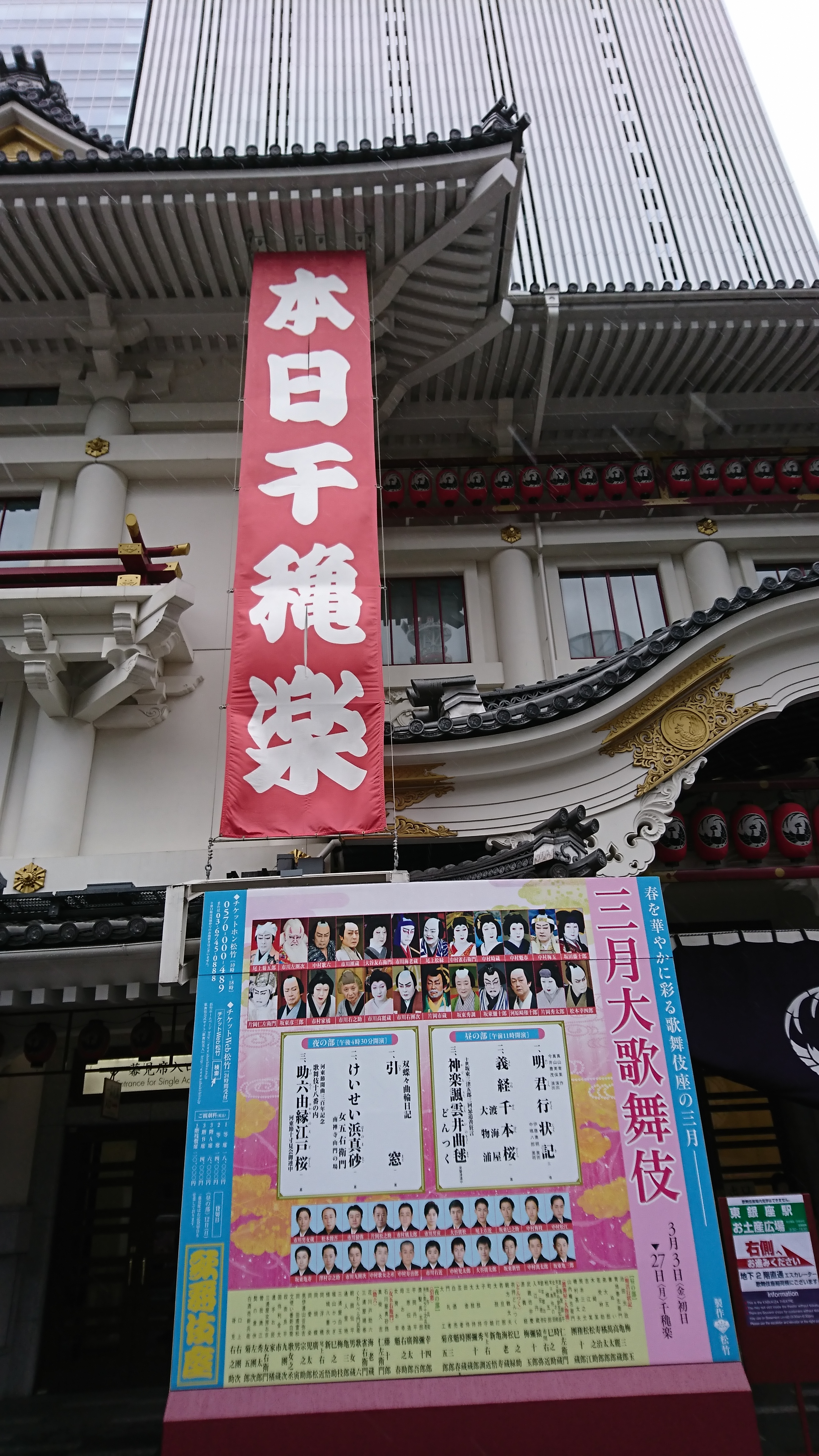 アップロードファイル 672-1.jpg