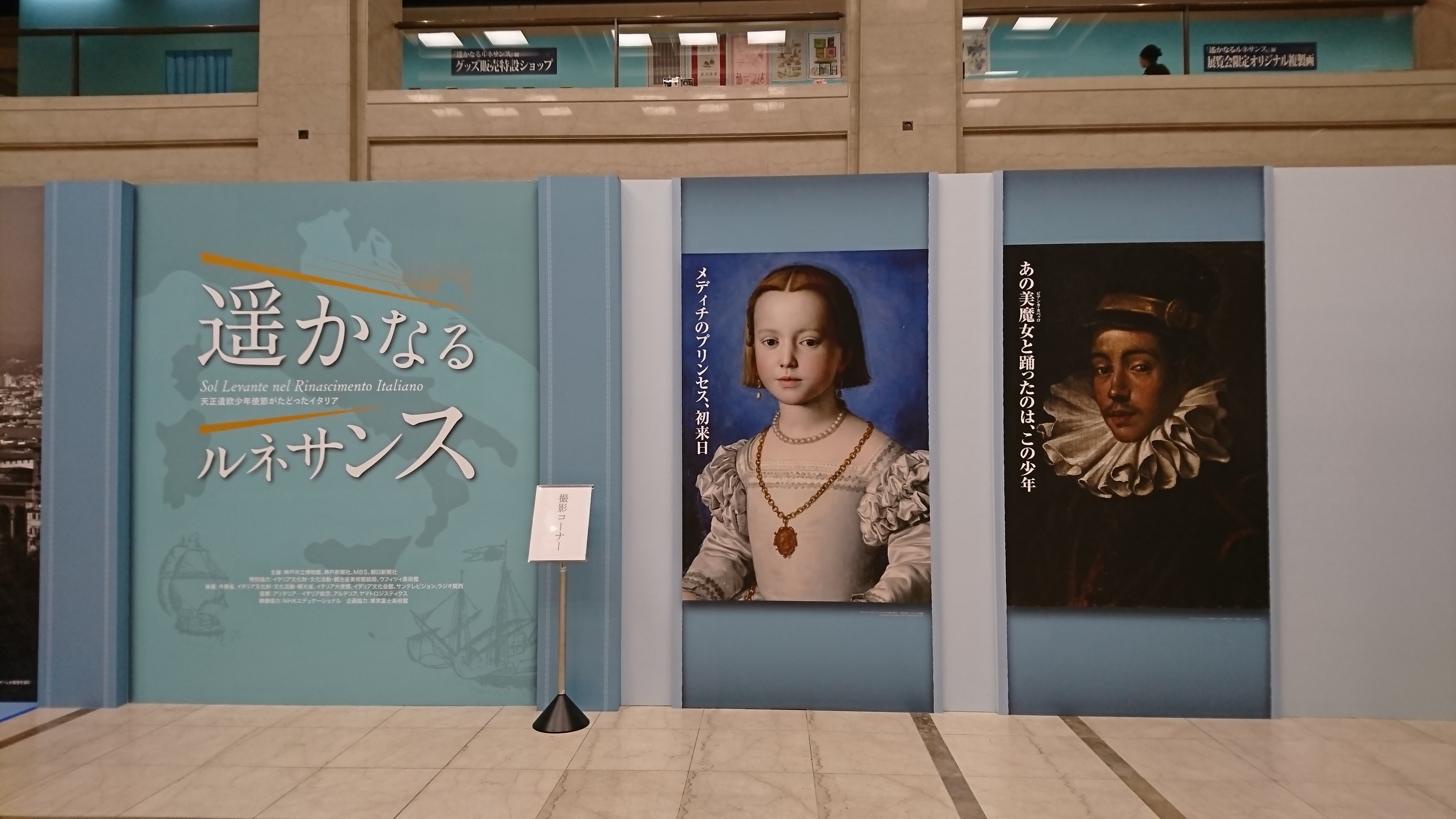 アップロードファイル 682-1.jpg