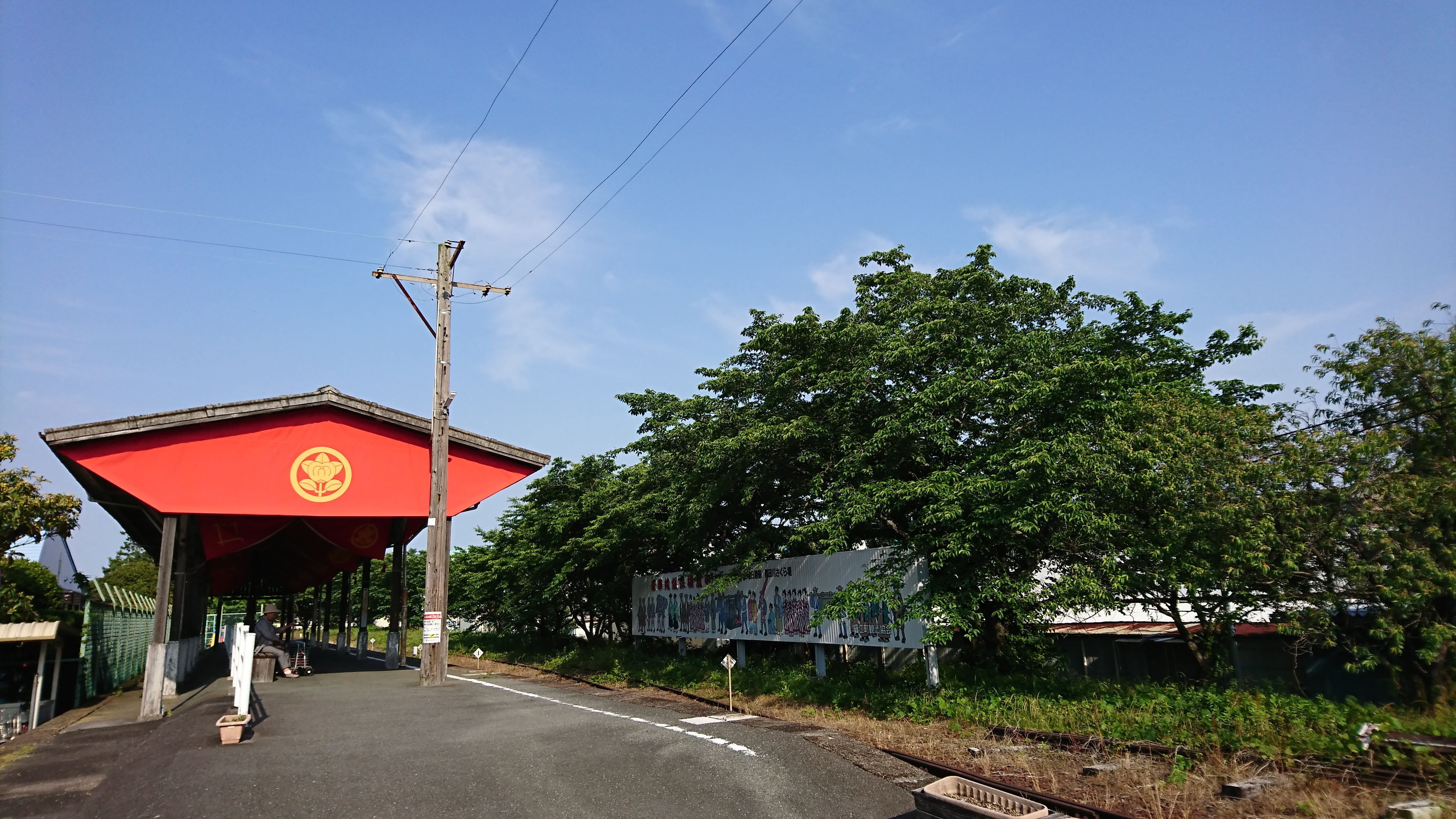 アップロードファイル 686-4.jpg