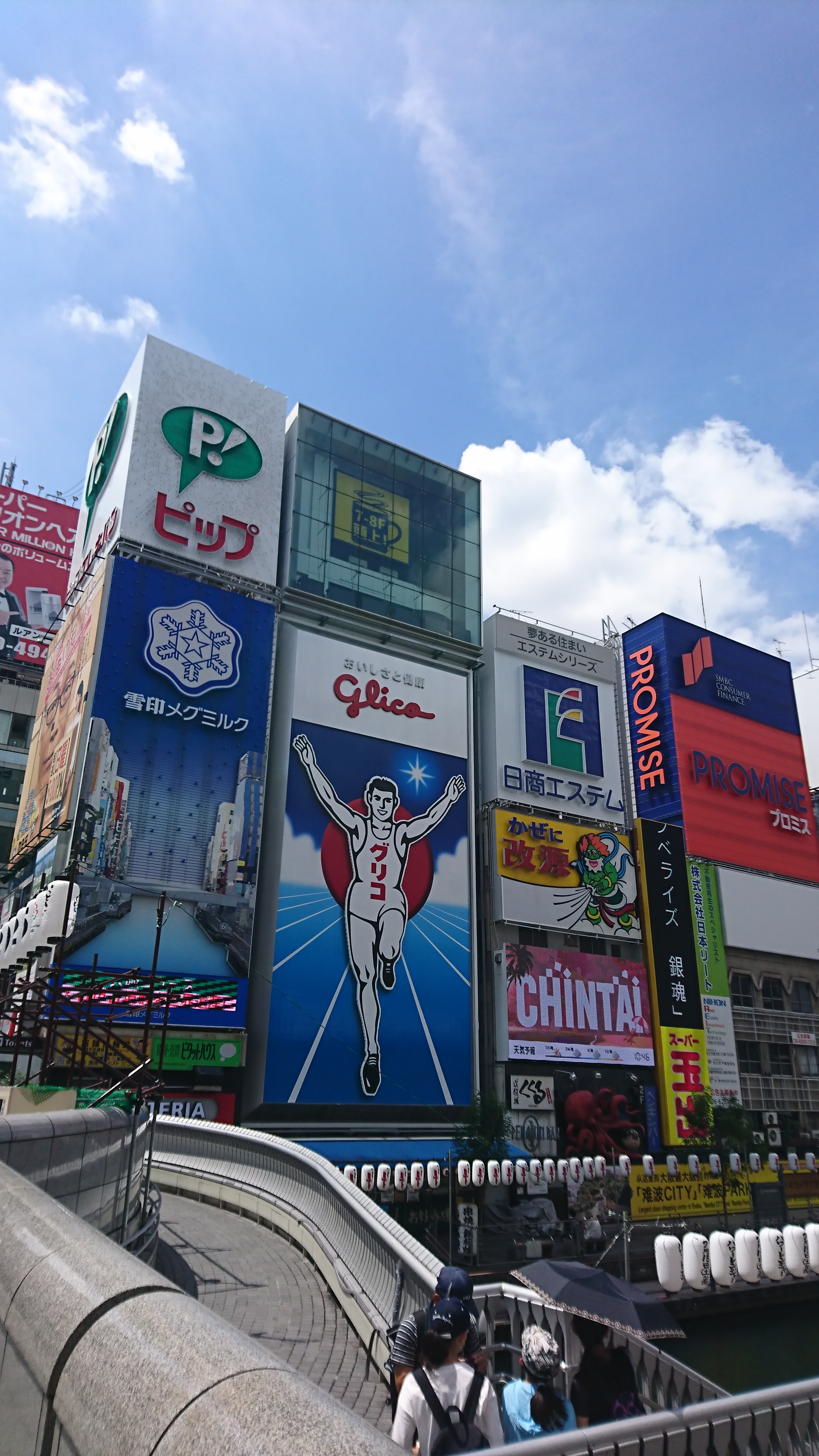 アップロードファイル 697-2.jpg