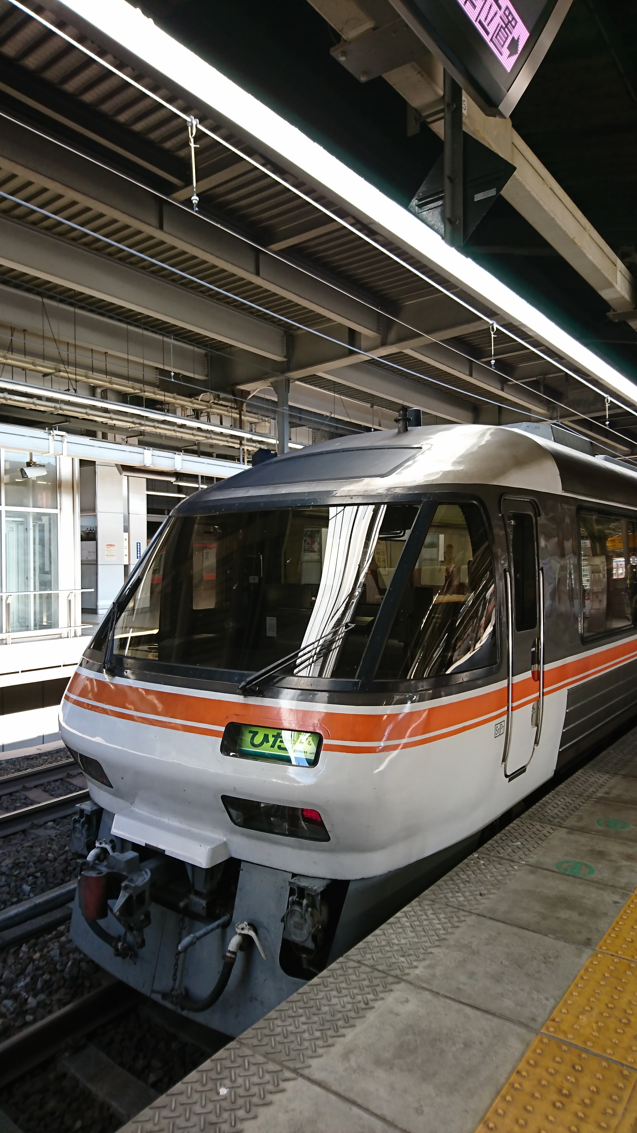 アップロードファイル 706-1.jpg