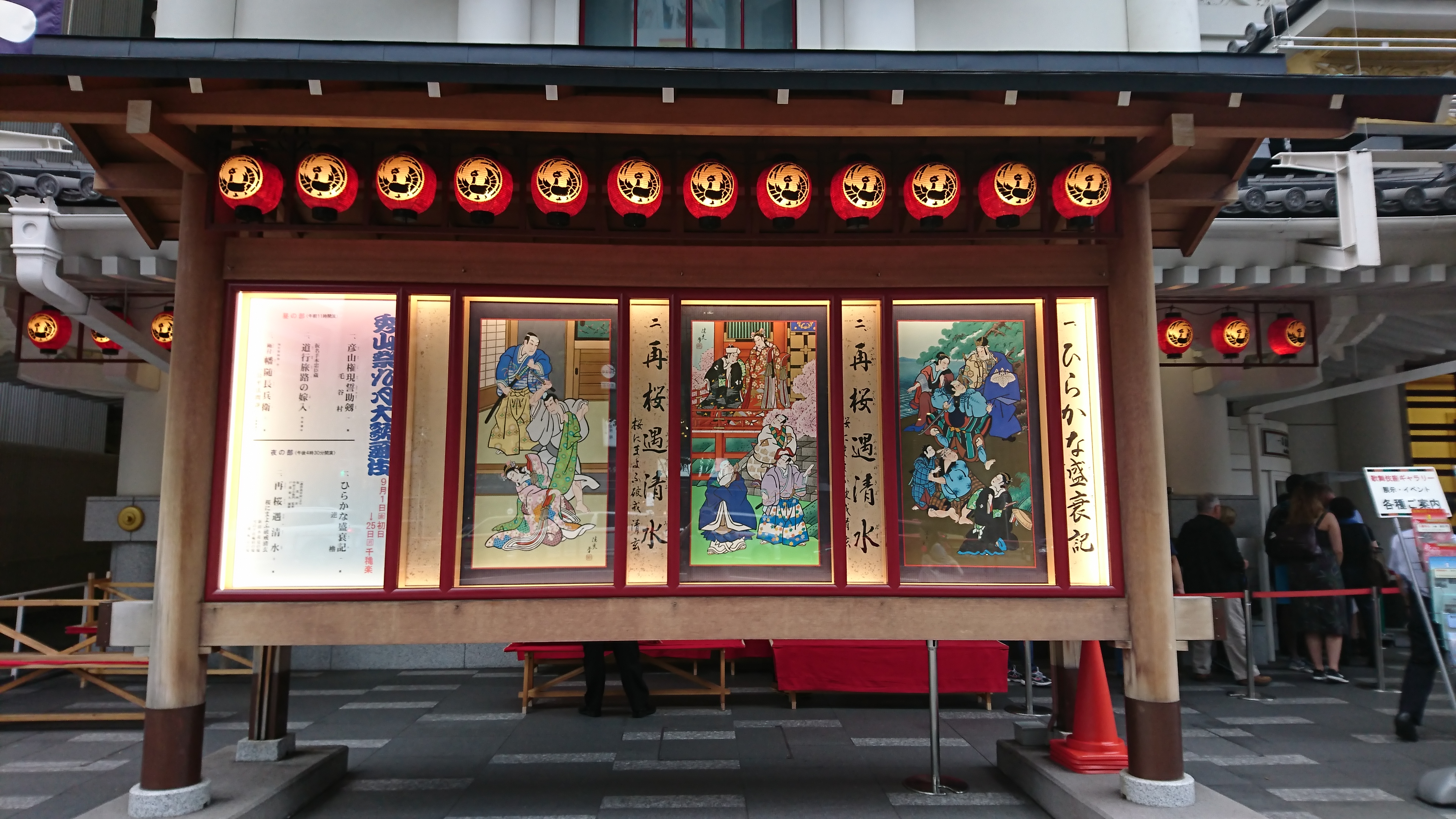 アップロードファイル 708-1.jpg