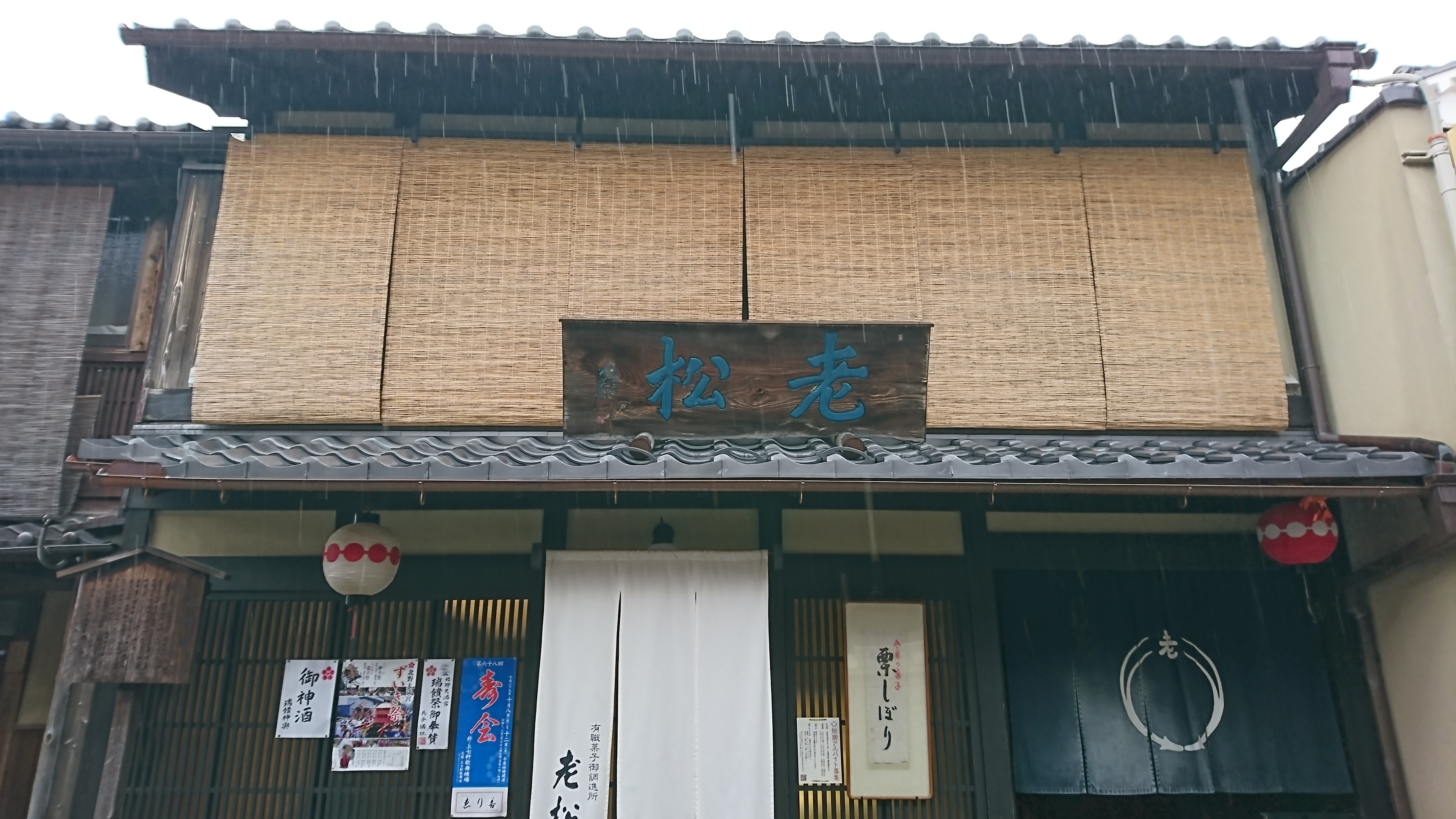 アップロードファイル 711-1.jpg