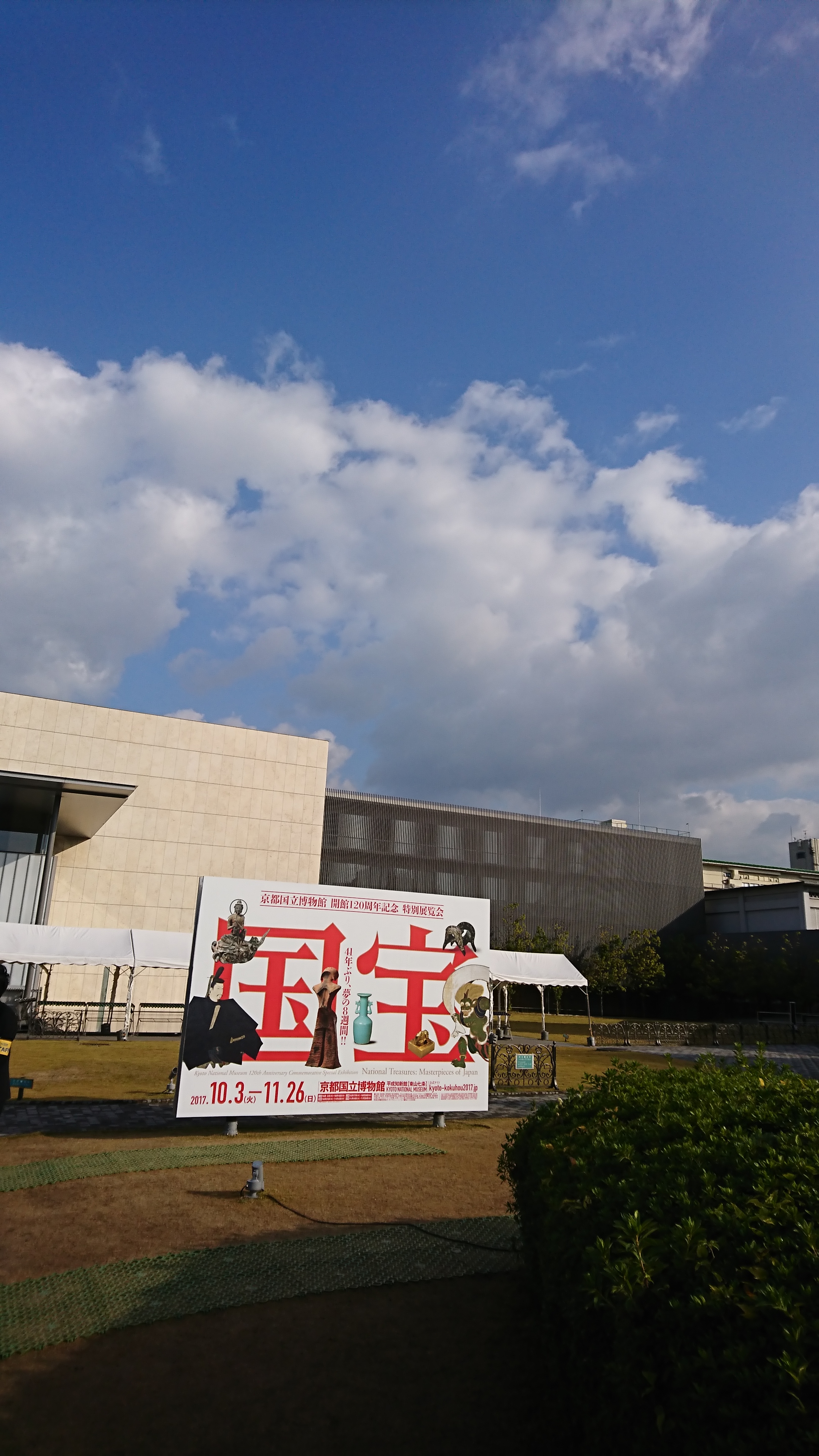 アップロードファイル 717-1.jpg