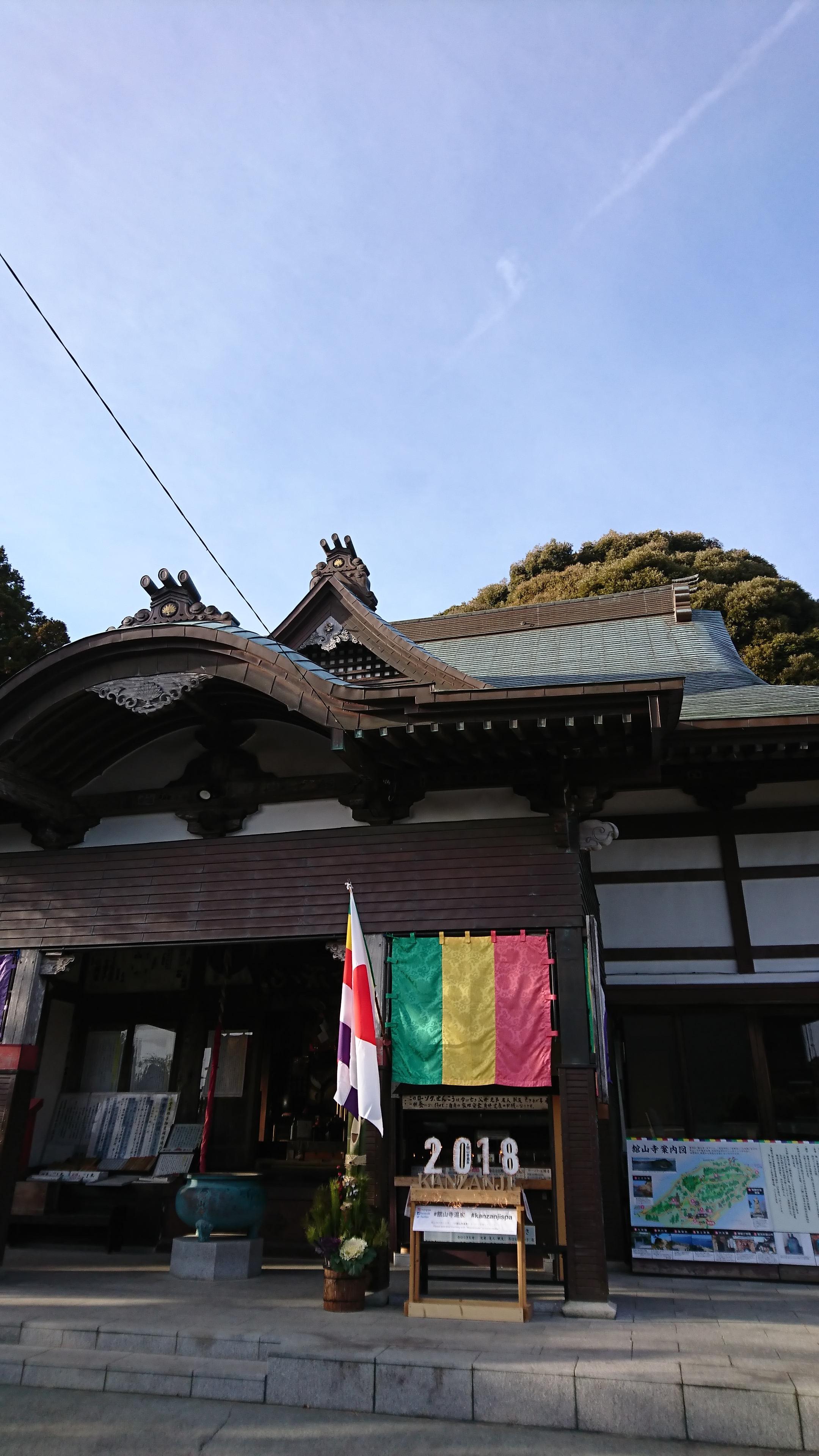 アップロードファイル 728-4.jpg