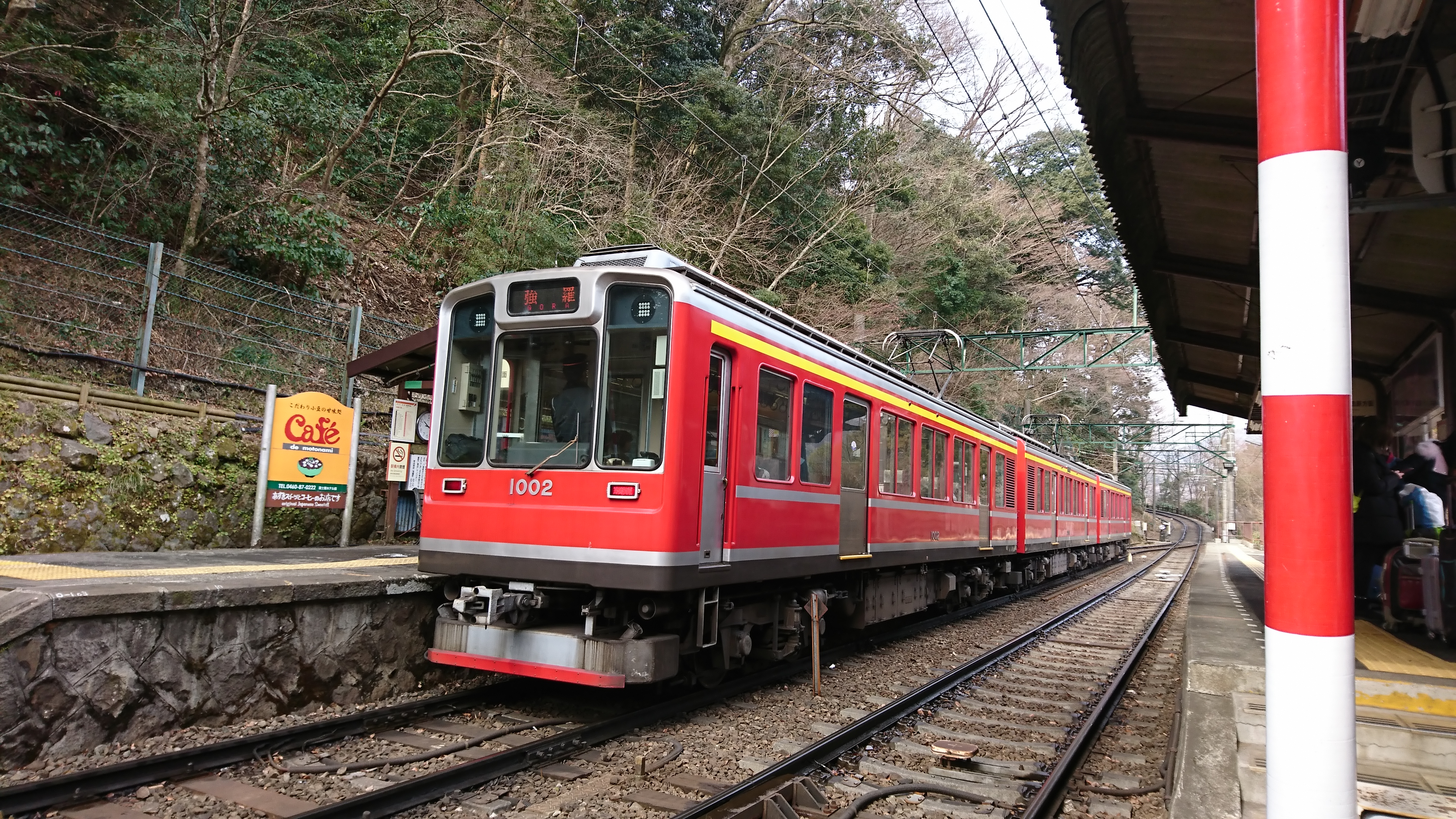 アップロードファイル 738-1.jpg