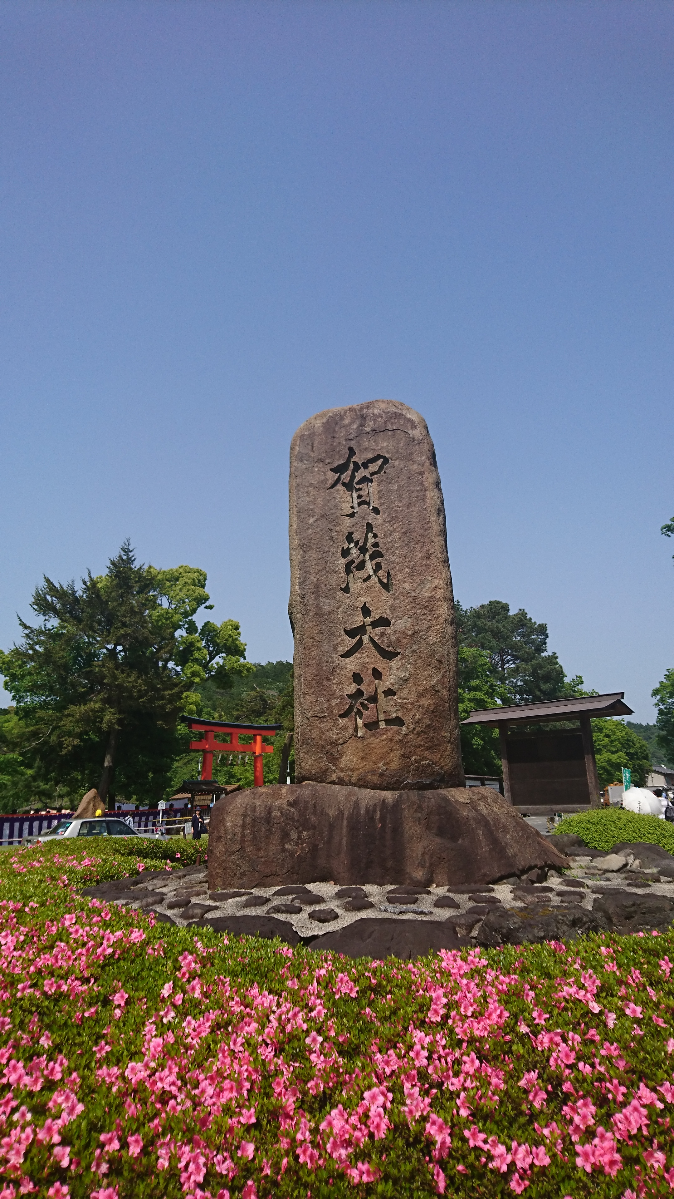 アップロードファイル 756-1.jpg