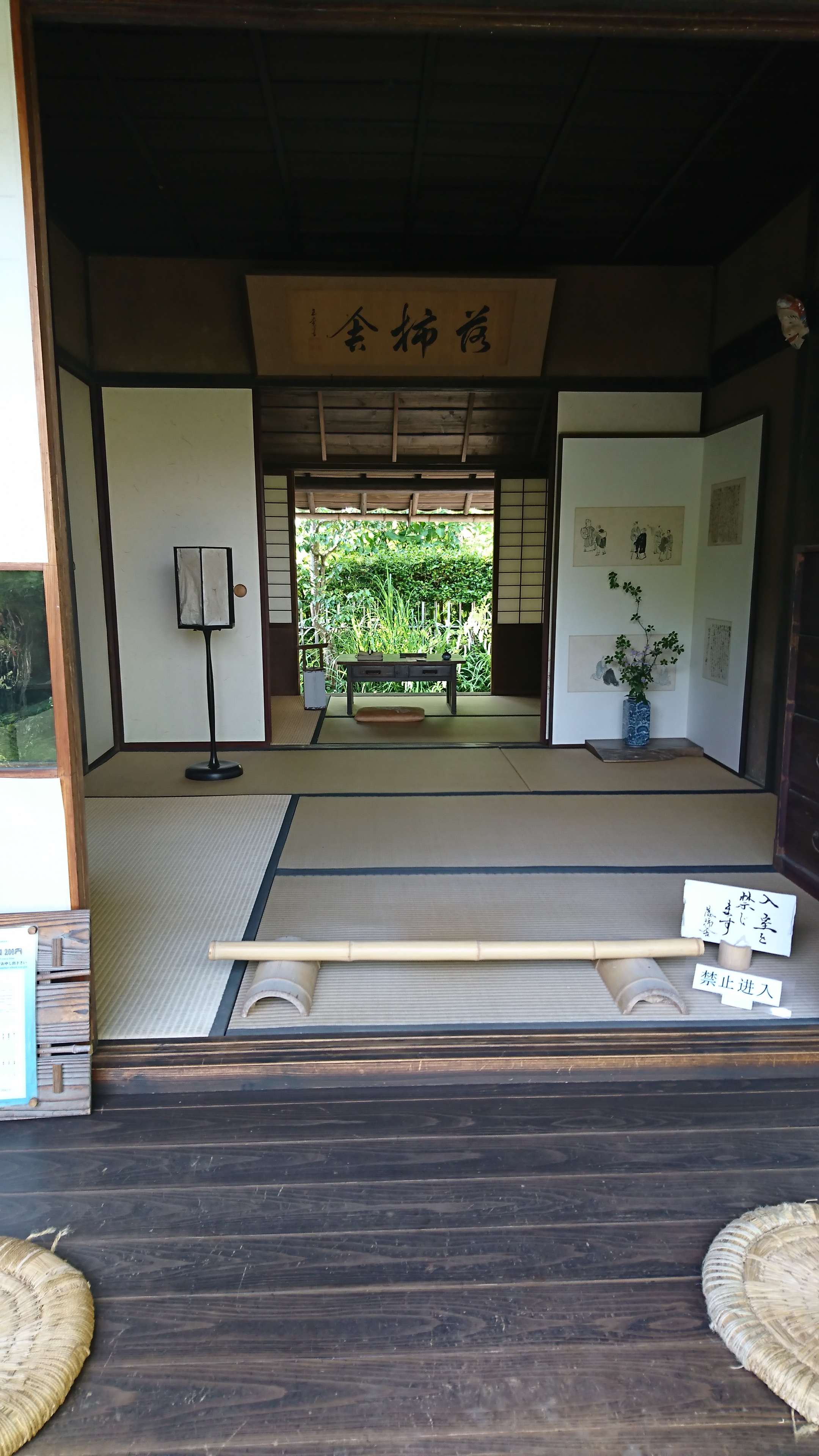 アップロードファイル 758-5.jpg