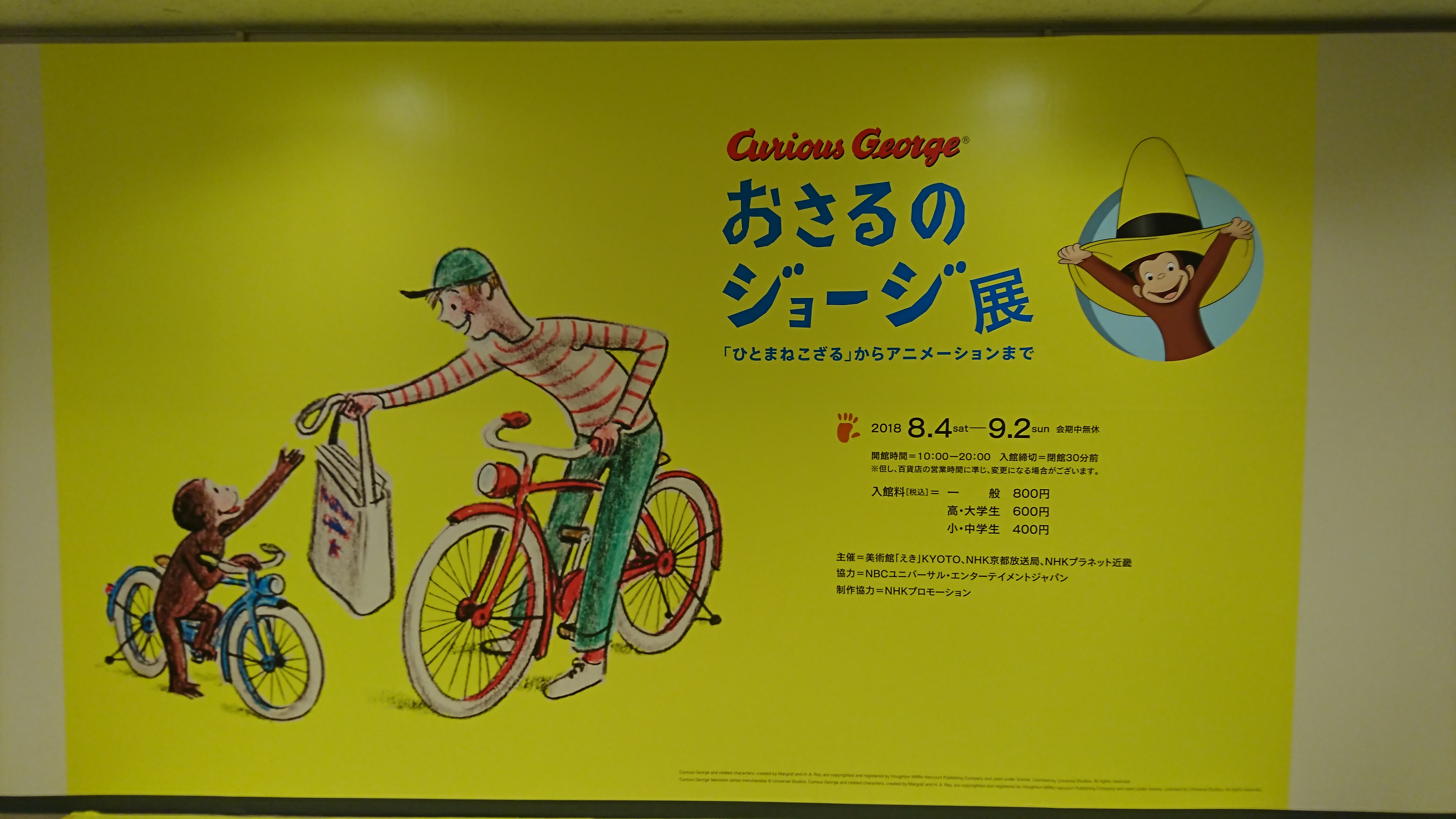 アップロードファイル 772-4.jpg