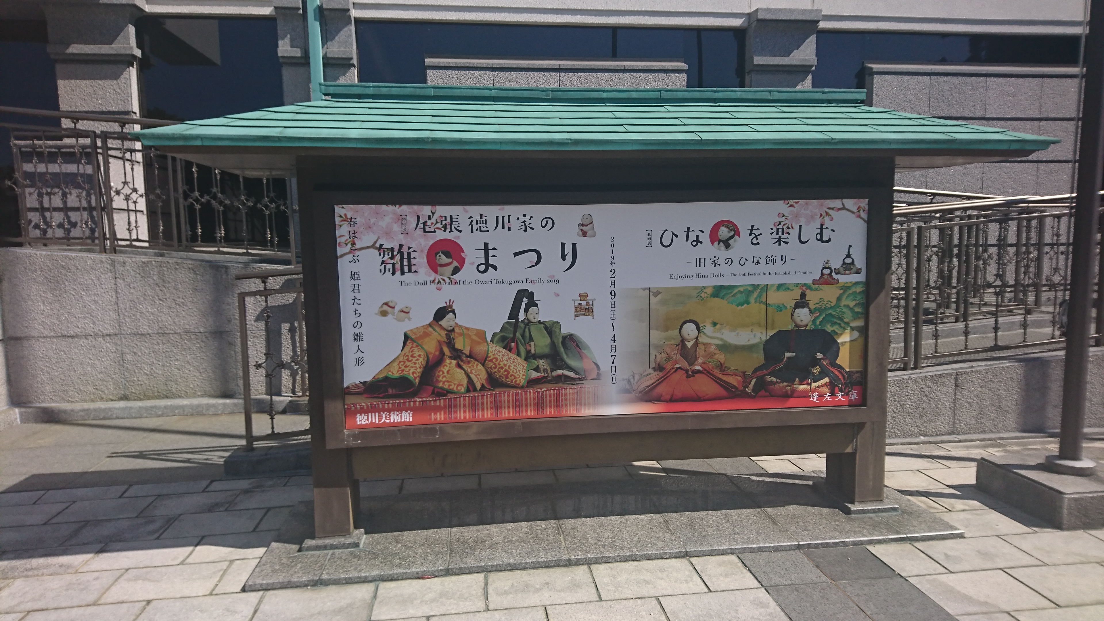 アップロードファイル 809-1.jpg