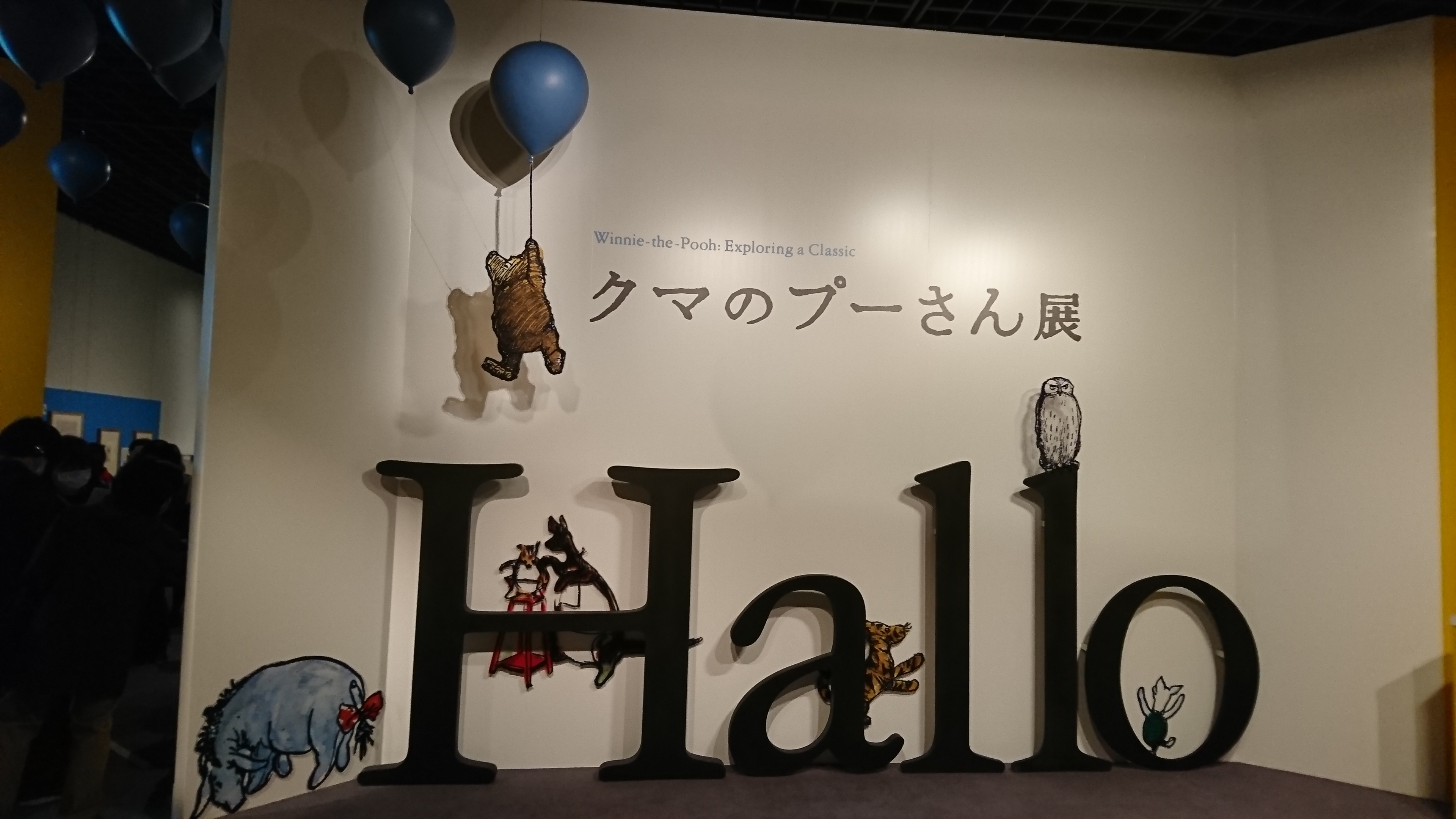 アップロードファイル 816-2.jpg