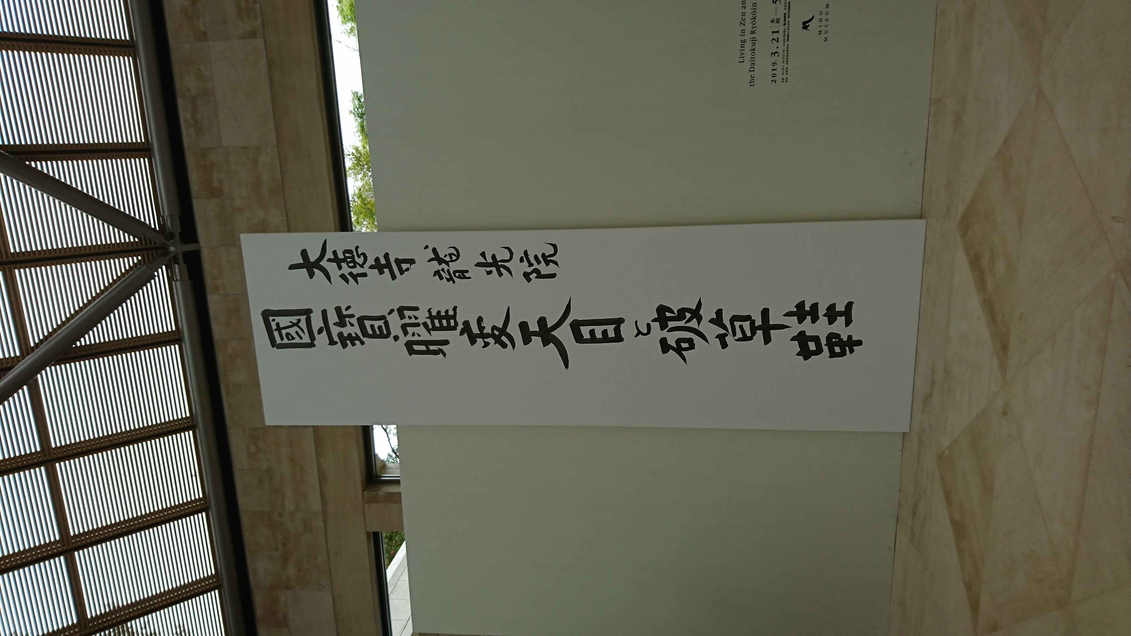 アップロードファイル 820-1.jpg