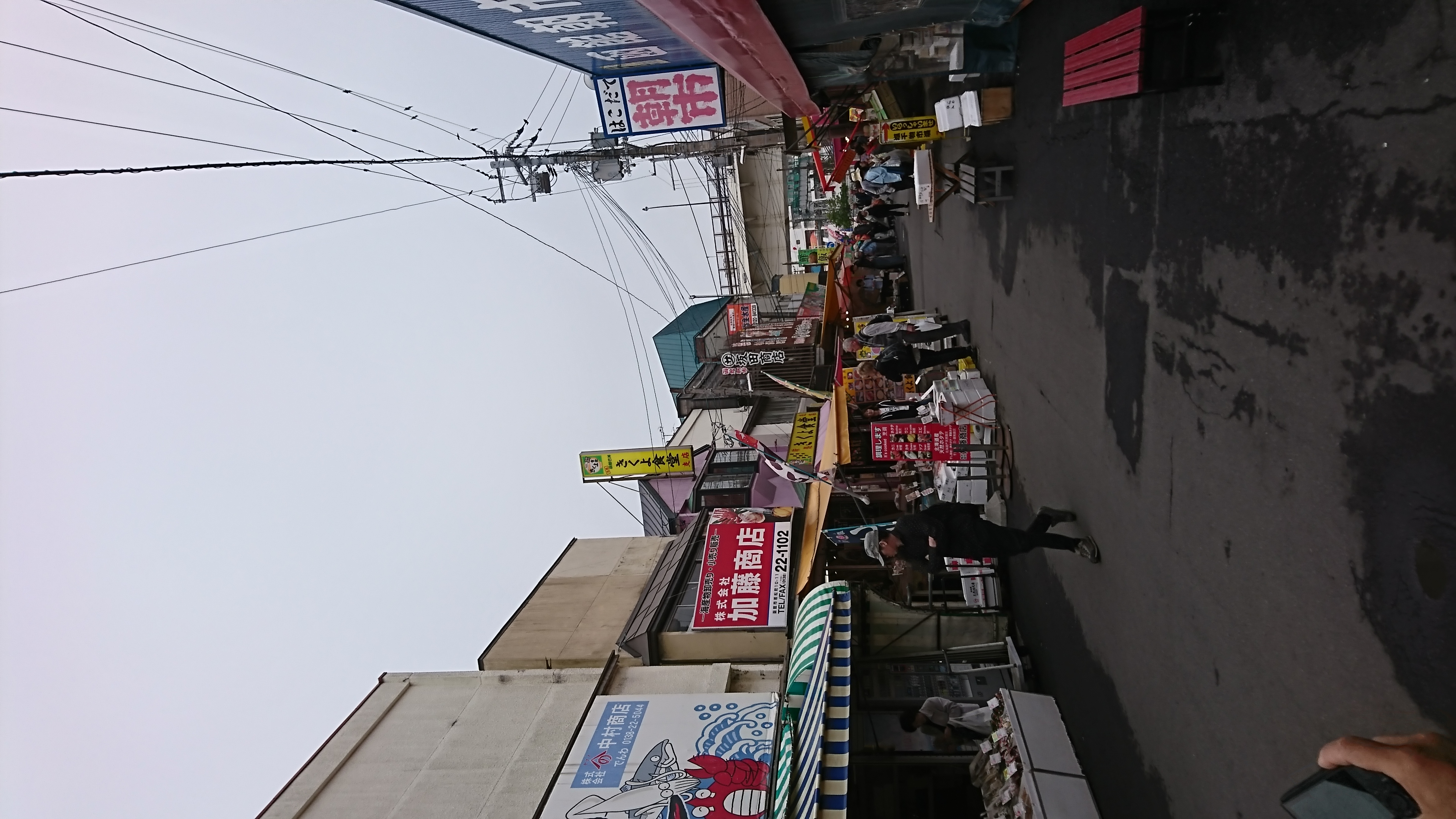 アップロードファイル 822-4.jpg