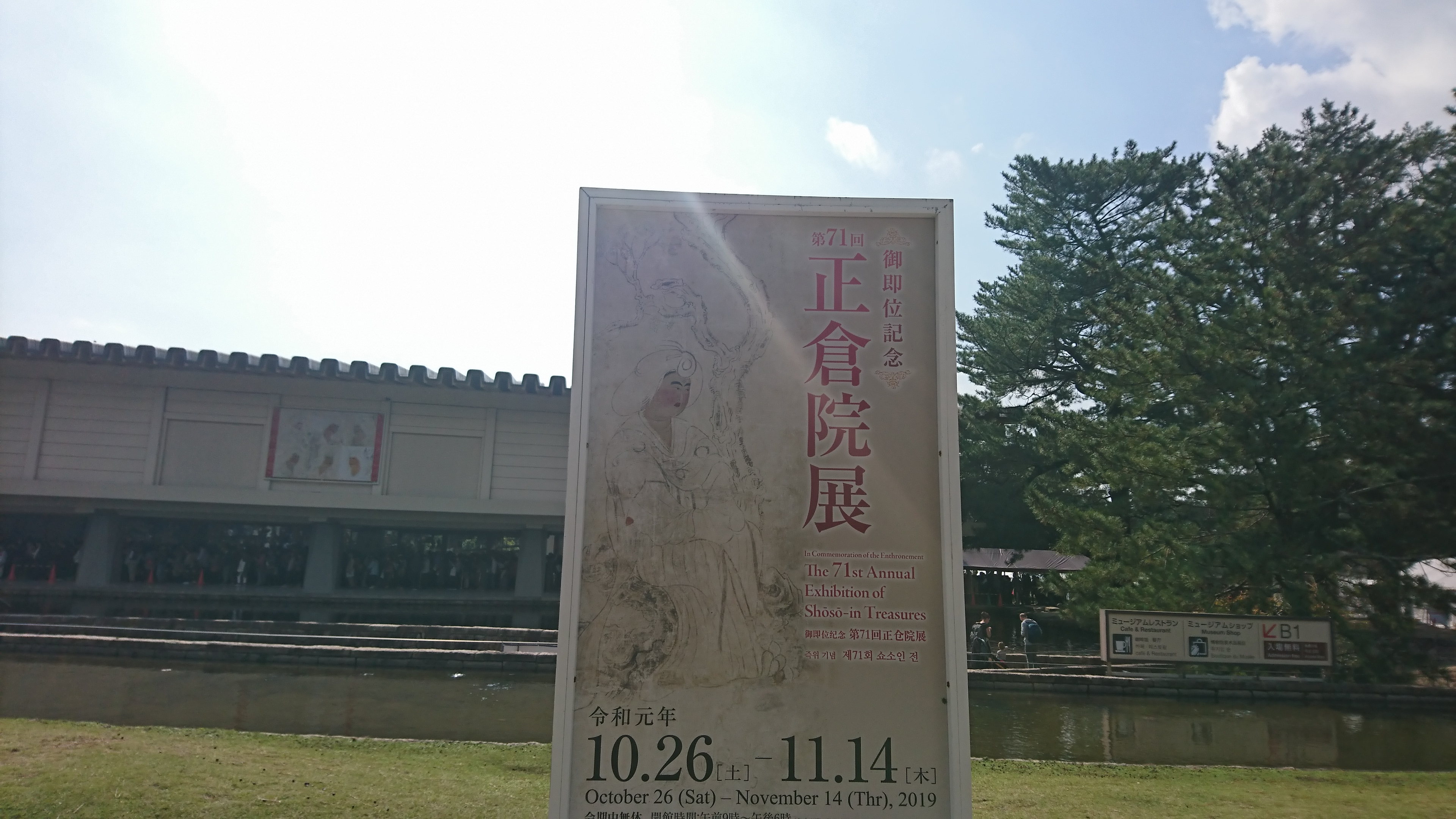 アップロードファイル 852-1.jpg