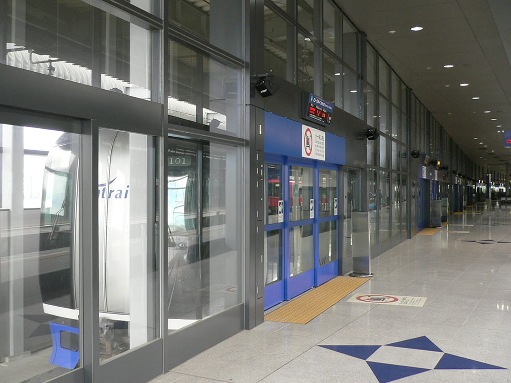 名古屋・中部国際空港駅 / Centrair Aiport Station (2006) 1