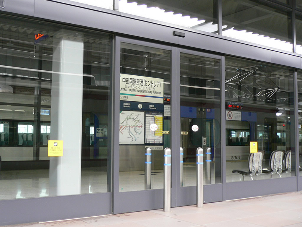 名古屋・中部国際空港駅 / Centrair Aiport Station (2006) 6