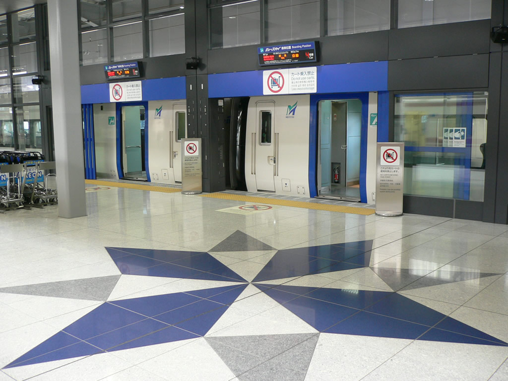 名古屋・中部国際空港駅 / Centrair Aiport Station (2006) 9