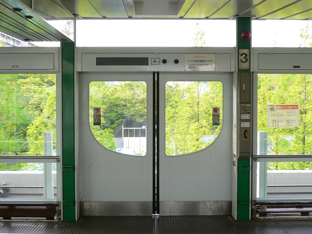 大阪南港ニュートラム (1982) / Newtram in Osaka, Japan (1982) 8