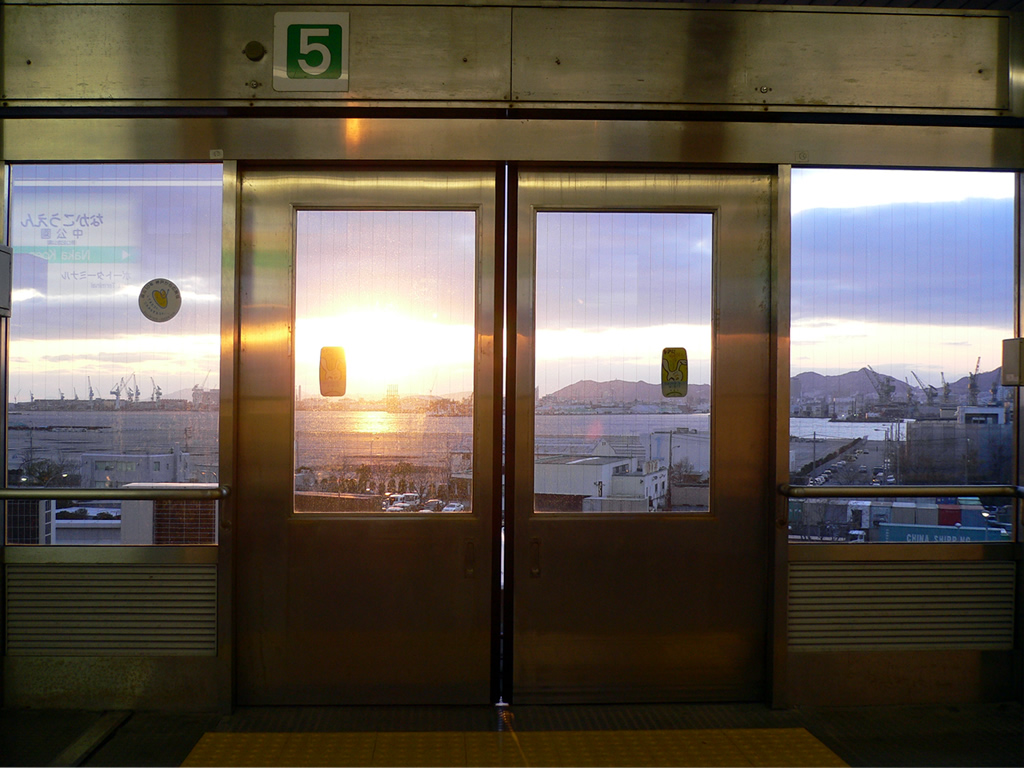 神戸・ポートライナー (1981) / Port Liner in Kobe, Japan (1981) 8