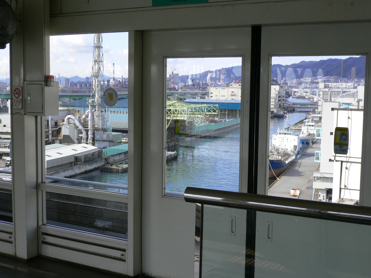 神戸・六甲ライナー (1990) / Rokko Liner in Kobe (1990) 4