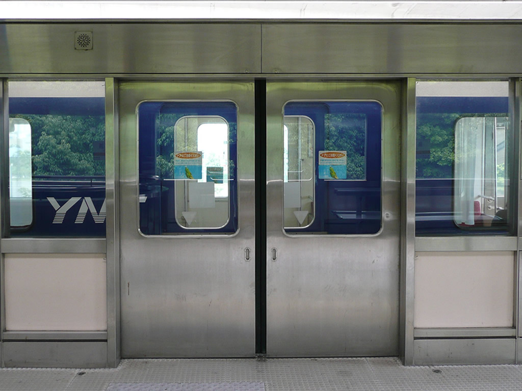 金沢シーサイドライン (1989) / Kanazawa Seaside Line in Yokohama (1989) 2