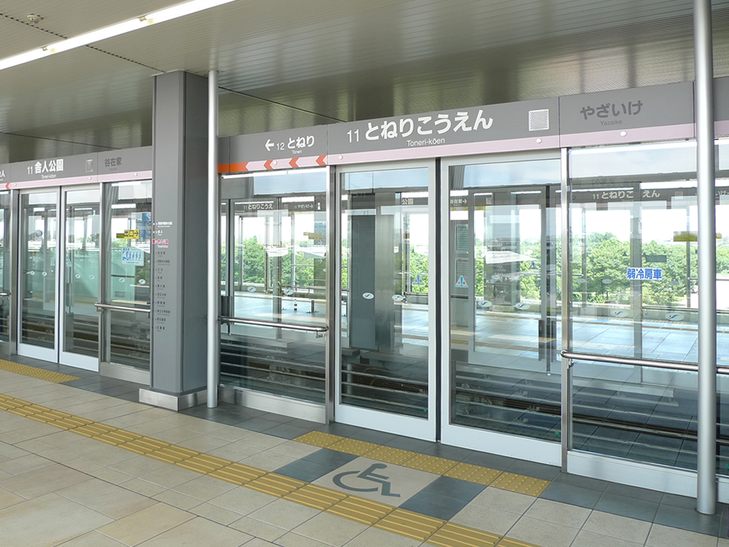 日暮里・舎人ライナー (2008) / Nippori Toneri Liner (2008) 8