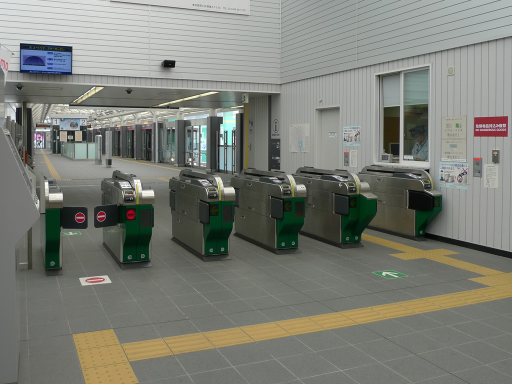 日暮里・舎人ライナー (2008) / Nippori Toneri Liner (2008) 9