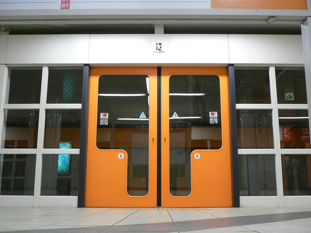 京都市交・東西線 (1997) / Tozai Line in Kyoto Subway (1997) 5