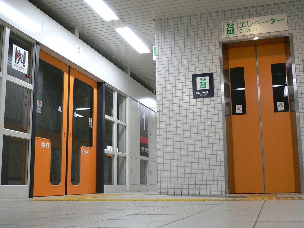 京都市交・東西線 (1997) / Tozai Line in Kyoto Subway (1997) 6